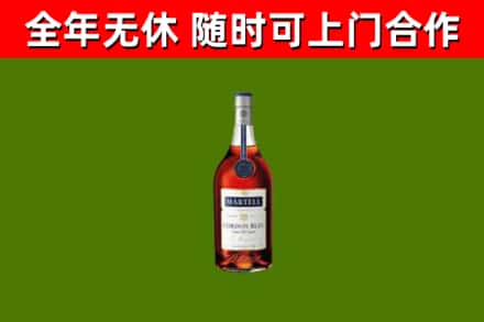 扬州回收蓝带洋酒